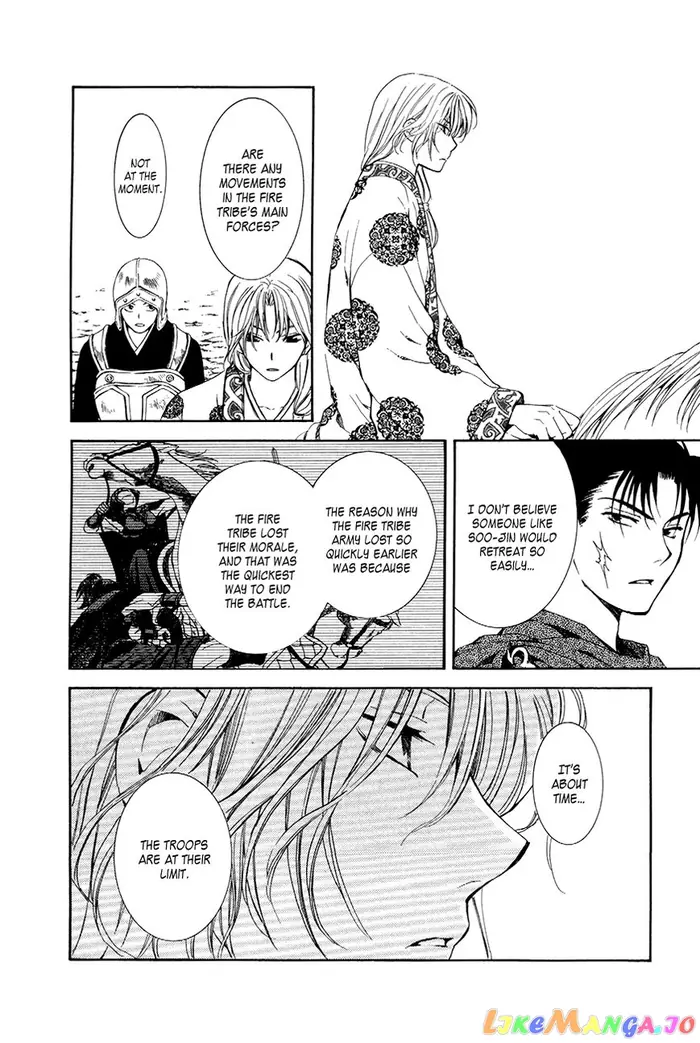 Yona of the Dawn Chapter 72 image 10_optimized